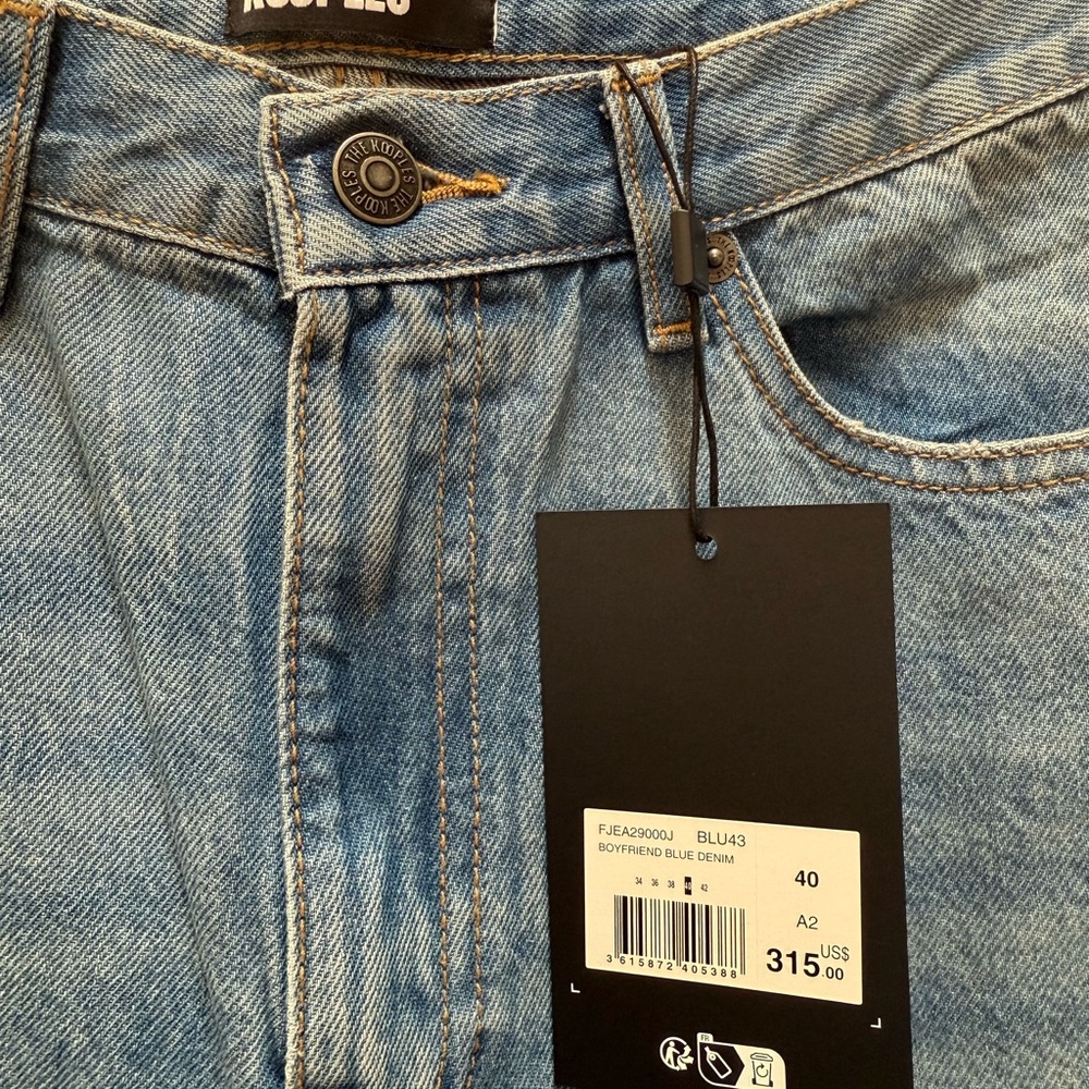 The Kooples Women’s Size 8 Jeans